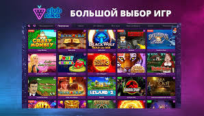 Игровой центр Clubnika — широкий выбор игровых автоматов с высоким RTP