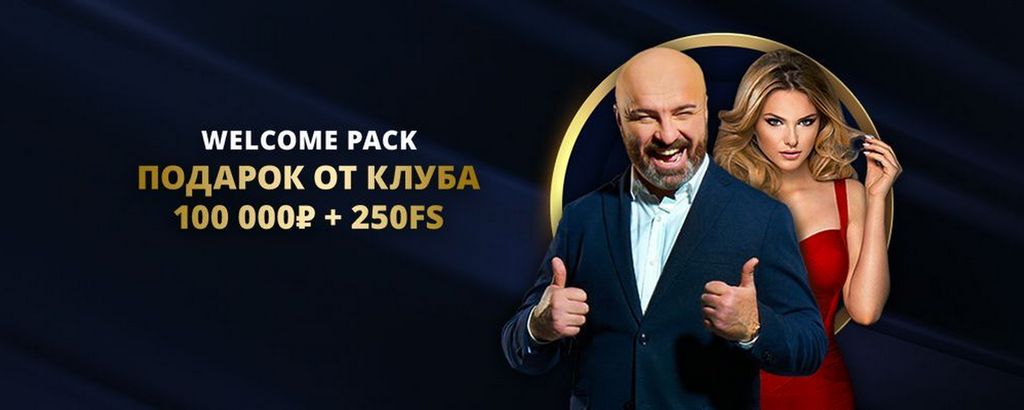 Вход на сайт Lev Casino в 2026 году